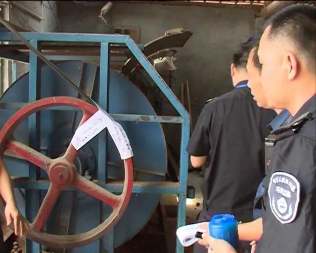 怎么了玉林某地一工厂被查封了因为